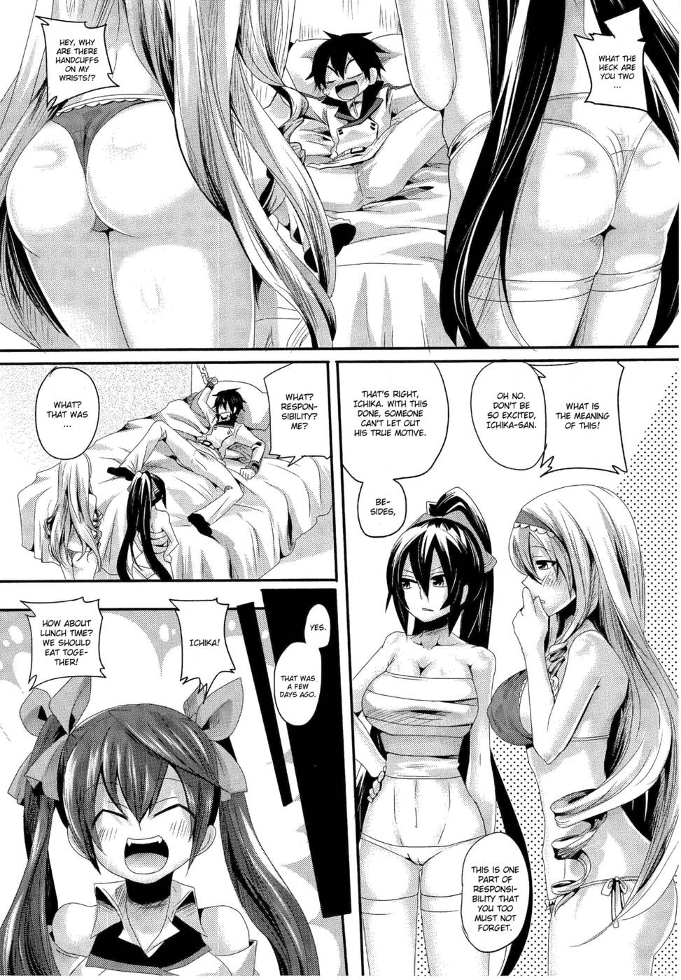 Hentai Manga Comic-Infinit Love-Read-3